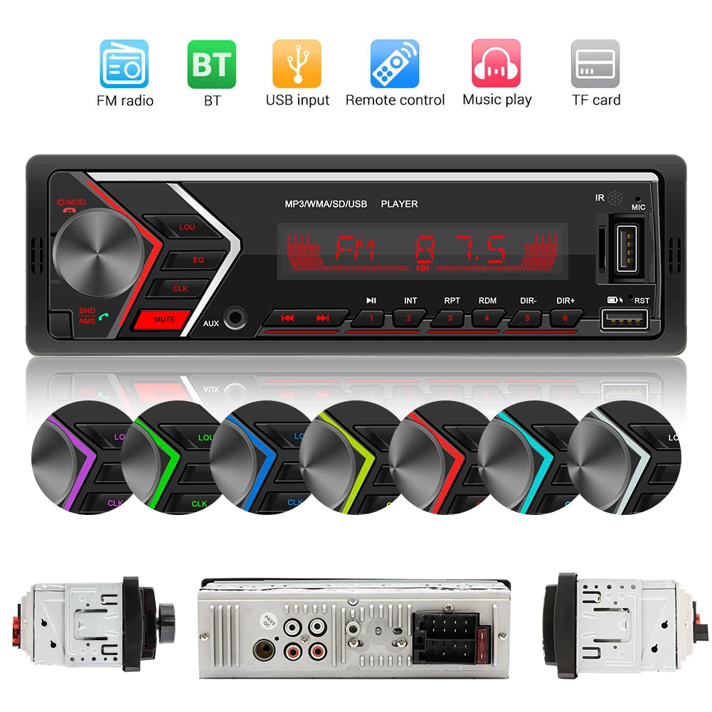 SWM 505 автомобильный Радио BT U диск TF карта MP3 плеер Авто Стерео головное устройство