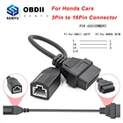 Адаптер с 3-контактным разъемом OBD На OBD2 16 контактов J2534 для Honda OBD 2 OBD2 автомобильный диагностический инструмент OBD2 Удлинительный кабель