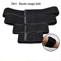 2pcs multi purpose elastic band magic tie high strength flexible cable tie hook and loop magic tape elastic bandage and dinding