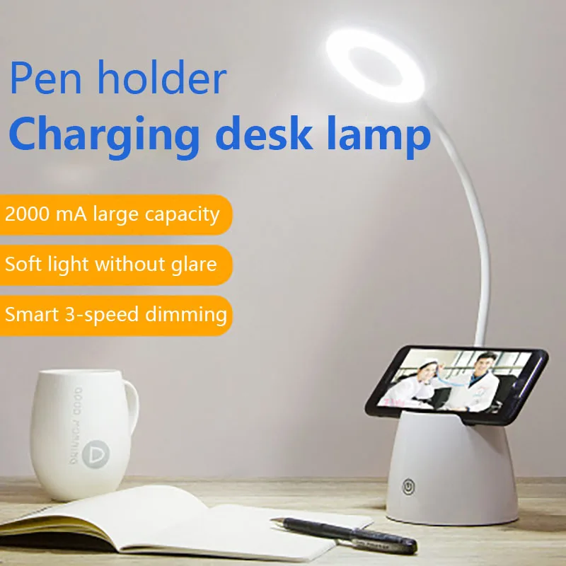 

Table Lamp 8W DC5V LED Touch Switch Reading Lamp USB Charging Dimmable Eye Protection Study Table Lamp With Pen Holder