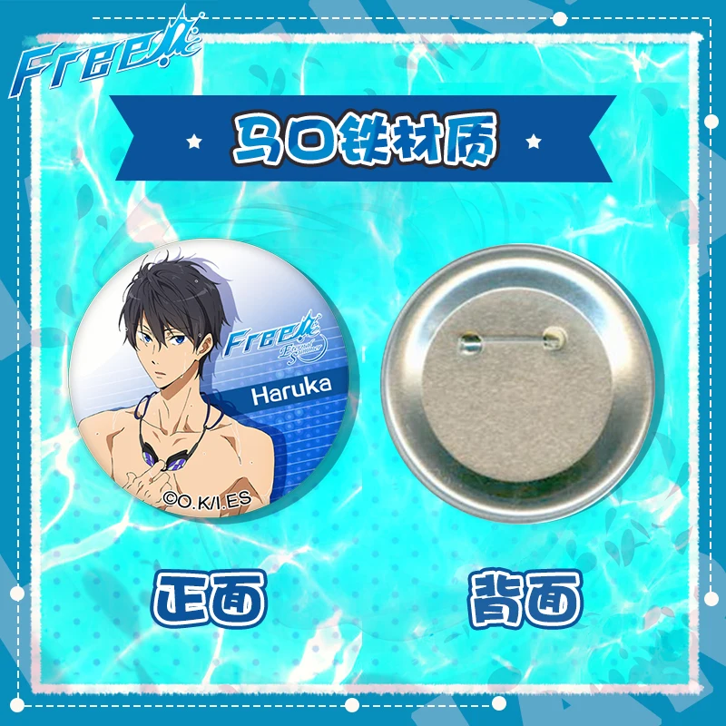 Anime Free! Tachibana Makoto Nanase Haruka Hazuki Nagisa Rin Matsuoka Acrylic Keychain Badge Brooch Pendant Keyring Collecyion |
