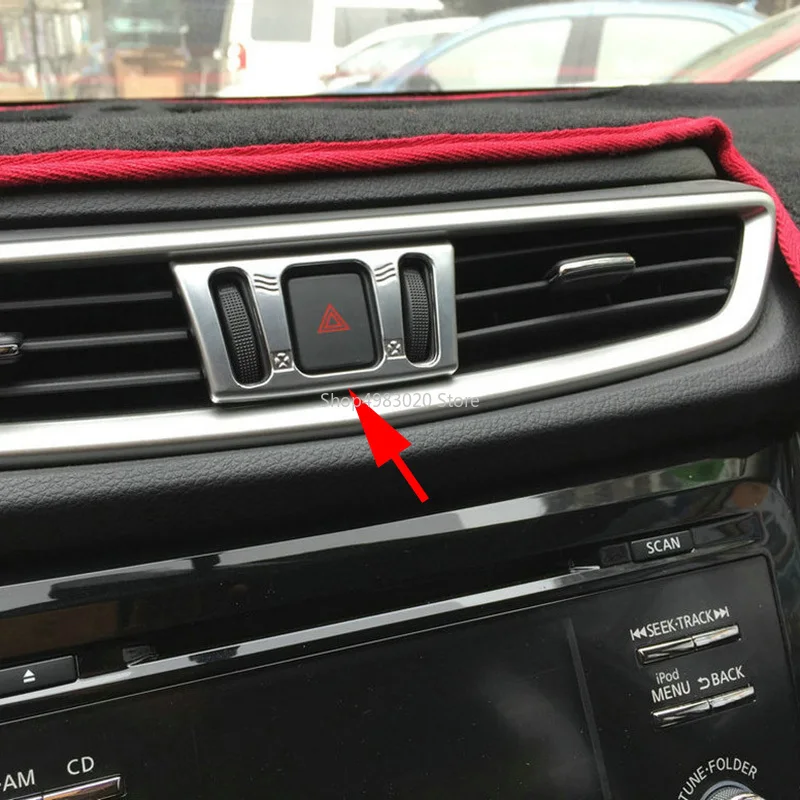 Хромированная накладсветильник на вентиляционное отверстие для Nissan Qashqai J11 Rogue