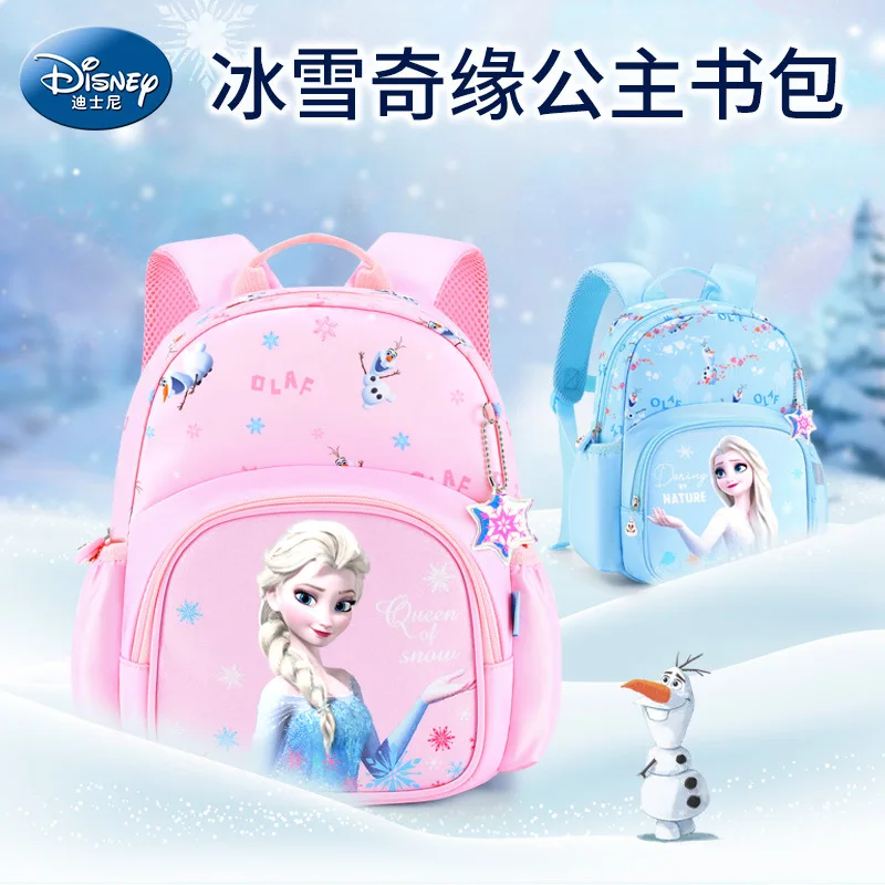 

Authentic Disney Kindergarten Schoolbag Girls Children Lightweight 3 Years 6 Princess Aisha Frozen Preschool Girls Lightweight