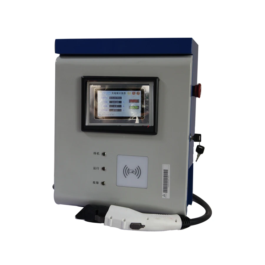 

32A Wall mounted EV charging station metal box