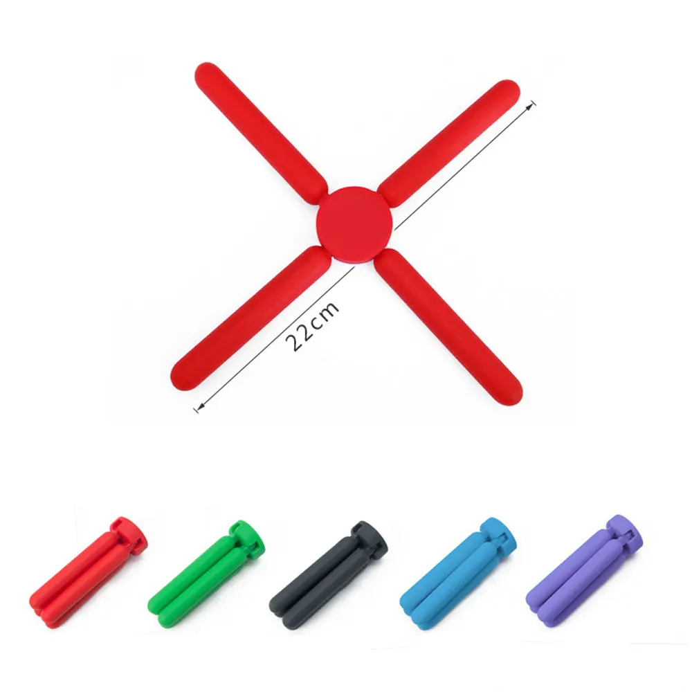 1 шт. Нескользящие складные силиконовые одеяла подставки симпатичных цветов