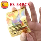 54 шт., набор металлических золотых карт в виде покемона