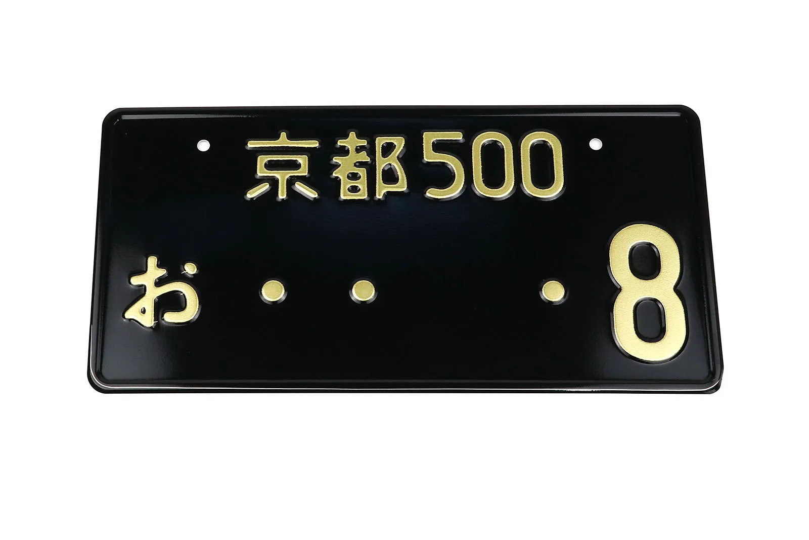 Номерной знак NO.1 JDM в японском стиле Алюминиевый номерной для универсального