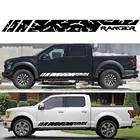 Стильные виниловые наклейки в полоску с пятнистым рисунком на дверь и боковую юбку для Ford Ranger, декоративные наклейки для кузова автомобиля, аксессуары для гонок, 2 шт.