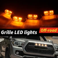 set of 4 grille amber lights for toyota tacoma trd grill 2016 2018 h9ph