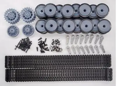 set 2 HL 1/16 3818-1 Tiger Tank части паста крыло круглая крышка кабель фары кольцо пушки ствол - Цвет: set 2