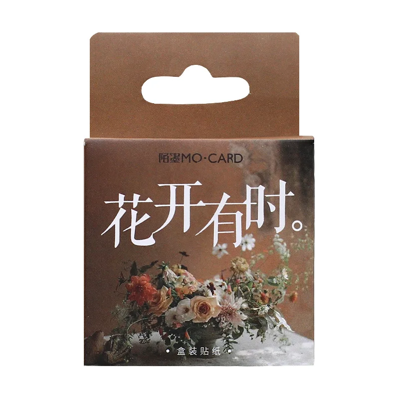 

Dusk landscape Paper Small Diary Mini Kawaii box Stickers set Scrapbooking Cute Flakes Journal Stationery