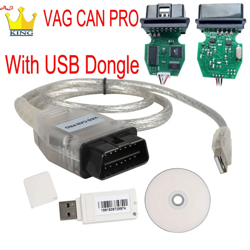 VAG CAN PRO BUS + UDS K line S.W версия 5.5.1 VCP OBD2 Диагностический интерфейс USB кабель Поддержка