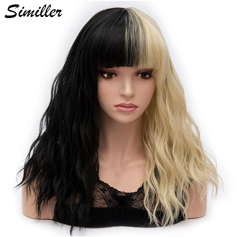 

Similler Женские синтетические парики для косплея среднего размера для вечерние, золото, черный, смешанные цвета, высокотемпературное волокно ...