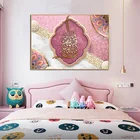 Плакат и принты, Современная Исламская каллиграфия, Коран, розовый холст, настенная живопись, религия, картина для дома, мечети, декор комнаты