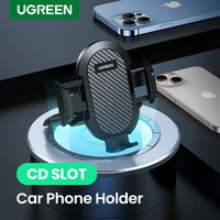ugreen car phone holder stand for mobile phone cd slot gravity car phone stand support iphone 13 12 xiaomi samsung phone holder