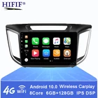 Автомагнитола на Android 10, 4 Гб ОЗУ + 64 Гб ПЗУ, DSP, мультимедийный видеоплеер, GPS-навигация, Carplay для hyundai Creta ix25, 2 din, без dvd