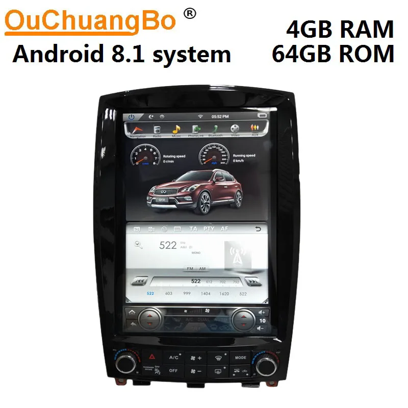 Ouchuangbo PX6 Автомобильный мультимедийный радиоприемник для 12 1 дюймов tesla