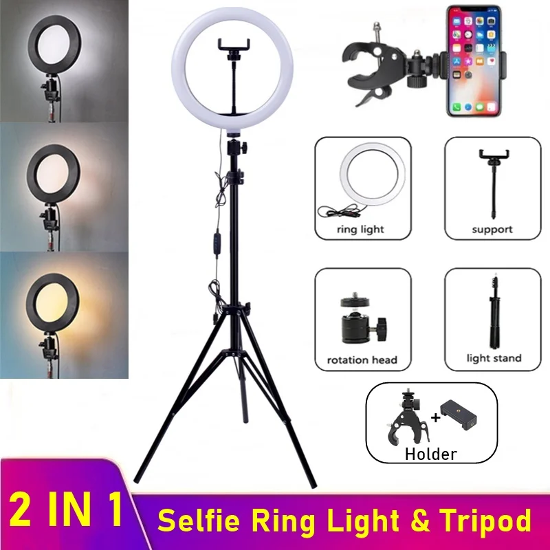 

Dimmable LED Selfie Ring Fill Light Phone Camera Led Ring Lamp with Tripod for Makeup Video Live Aro De Luz Para Hacer Tik Tok