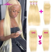 613 honey blonde with 5x5 closure 613 blonde brazilian straight human hair bundles with frontal closure 613 straight bundles