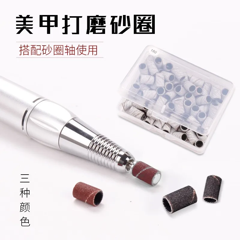 

100 шт., инструмент для снятия гель-лака