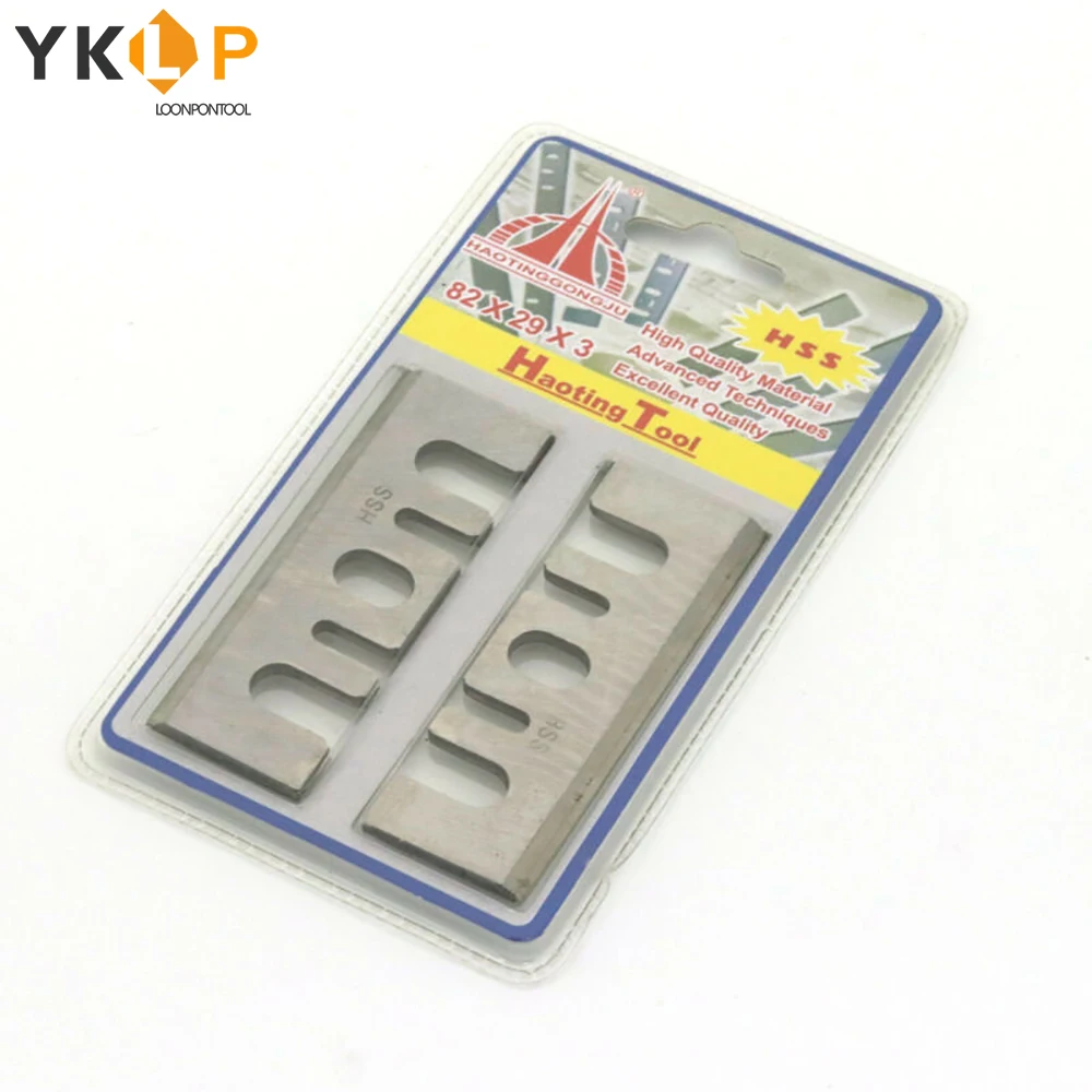 Часть для инструмента строгальный станок Hitachi 2 шт. лезвия F20A 80 г Электрический