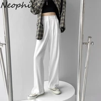 neophil 2022 office ladies high waist white suits pants for women loose female floor length wide leg pants long trousers p21749