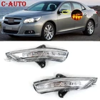 Светильник Светодиодная указатель поворота бокового зеркала на зеркало заднего вида Chevrolet Malibu 2012-2017