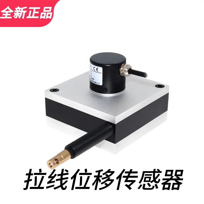 Датчик перемещения проволочного троса с измерителем открытия ворот с многокруговым абсолютным энкодером.