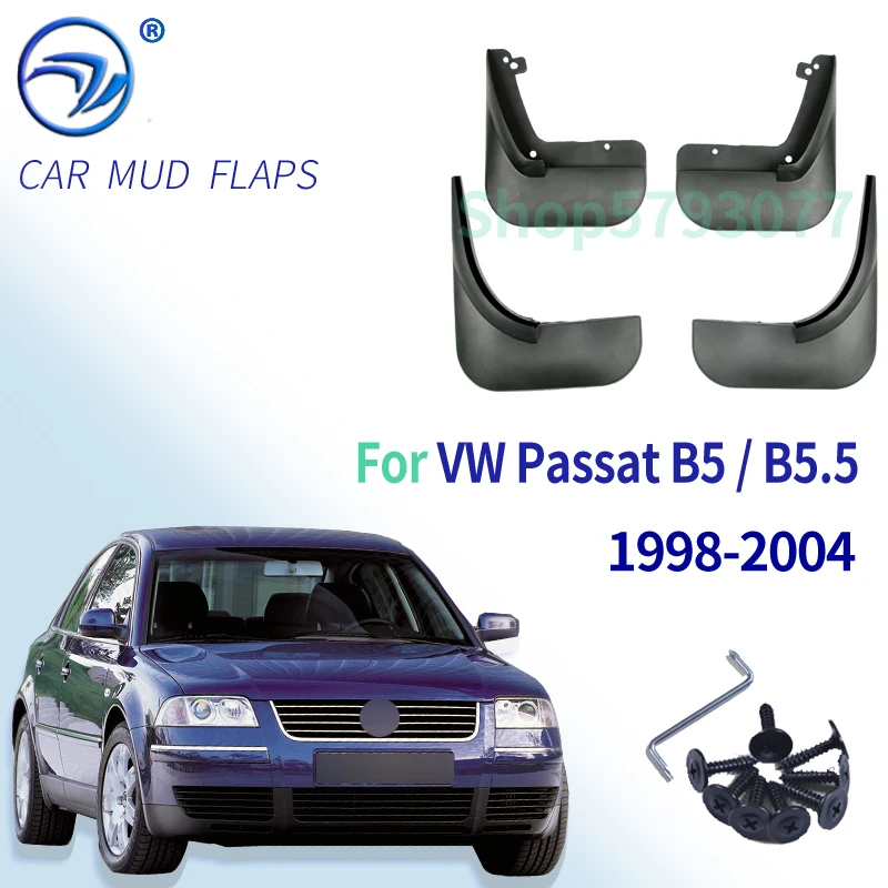 Комплект брызговиков для VW Passat B5 / B5.5 1998 2004 брызговики передних и задних 2003 2002 2001