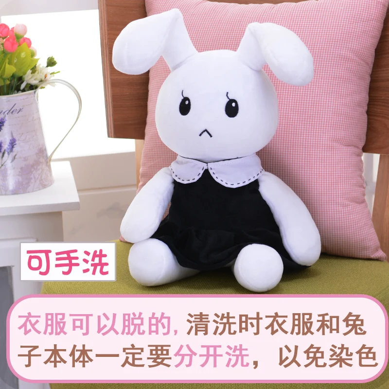 

Anime Bungo Stray Dogs Kyoka Izumi Kawaii Rabbit Plush Toy Doll Cute Stuffed Toys Pillow Kids Birthday Gift