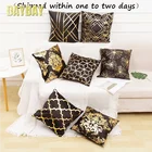 Подушка гометрическая, черного и золотого цвета, для стульев, декоративная подушка для гостиной