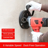 1500w drywall sander 6 variable speed wall putty ground concrete planner dust free electric planer 150mm grinding machine 220v