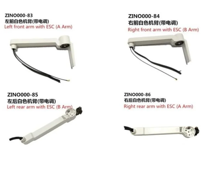 

Hubsan Zino H117S Радиоуправляемый Дрон Квадрокоптер запасные части ZINO000-83/84/85/86 Arm с ESC / ZINO000-33/32 ESC модуль красного и синего света