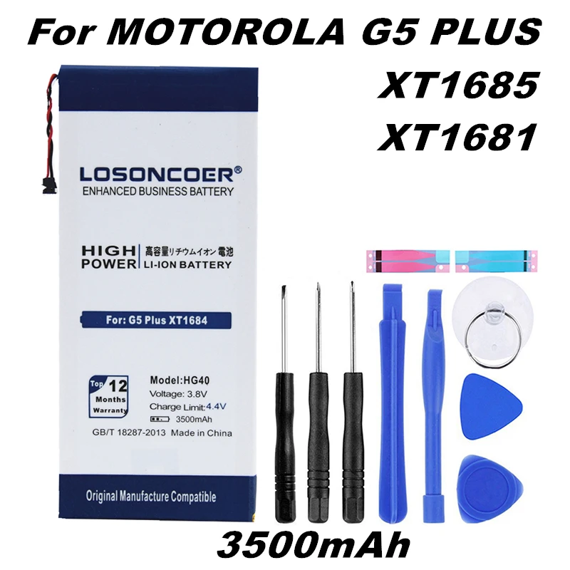 LOSONCOER 3500 мАч HG40 для Motorola Moto G5 Plus XT1685 XT1684 XT1681 XT1687 хорошего качества батарея мобильного телефона+ Бесплатные инструменты