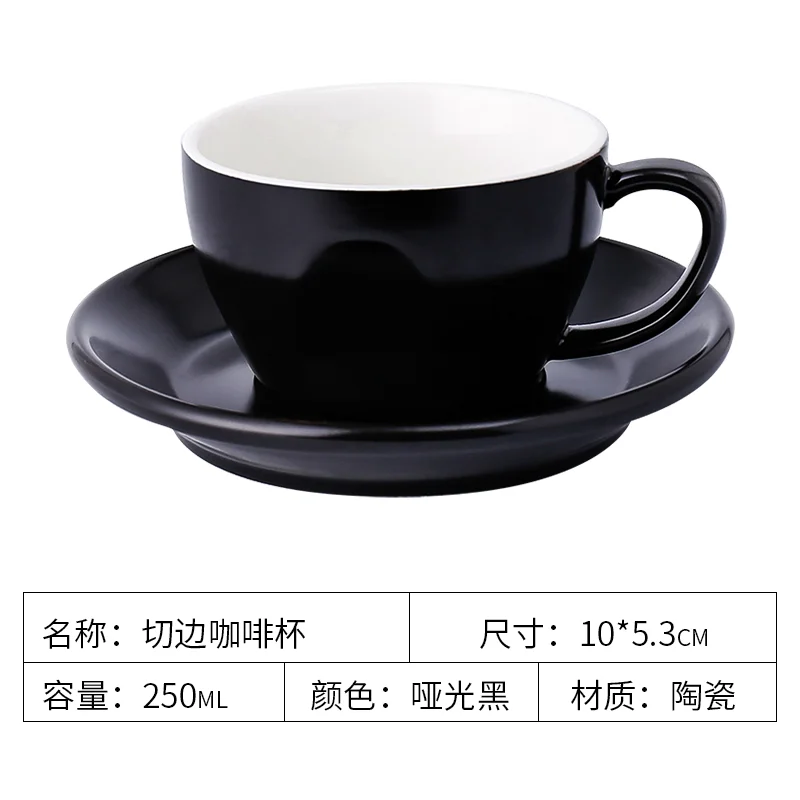 Европейская кофейная чашка дорожная керамическая королевская ручной работы