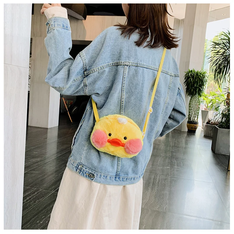 Плюшевая сумка мессенджер с мультипликационным рисунком милая мягкая через