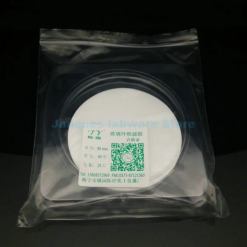 

25pcs DIA 13mm to 200mm BT Glass Fiber Membrane Microporous filter film Dust measurement film Default send Aperture size 0.45um