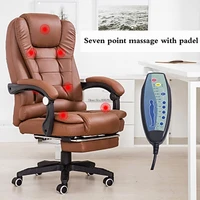office boss chair ergonomic computer gaming chair internet cafe seat household reclining seven point massage chair with footrest