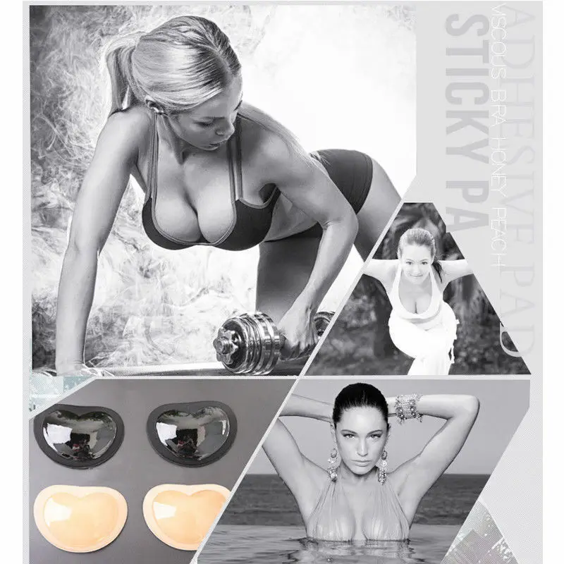 Для женщин с подкладкой волшебные вкладыши для бюстгальтера пуш-ап гель клей