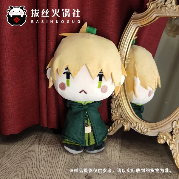 

Милая плюшевая игрушка аниме Axis powers Артур Киркланд 20 см брелок Подвеска Мягкие игрушки подарок на день рождения #646