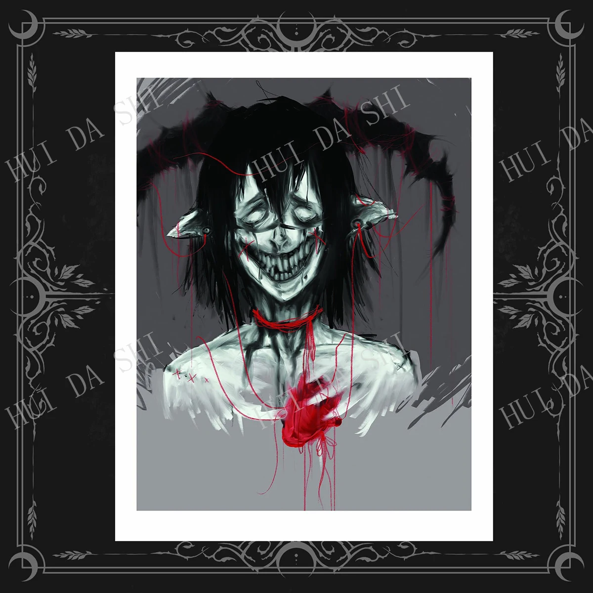 

Cry Little Sister - Giclée Art Print