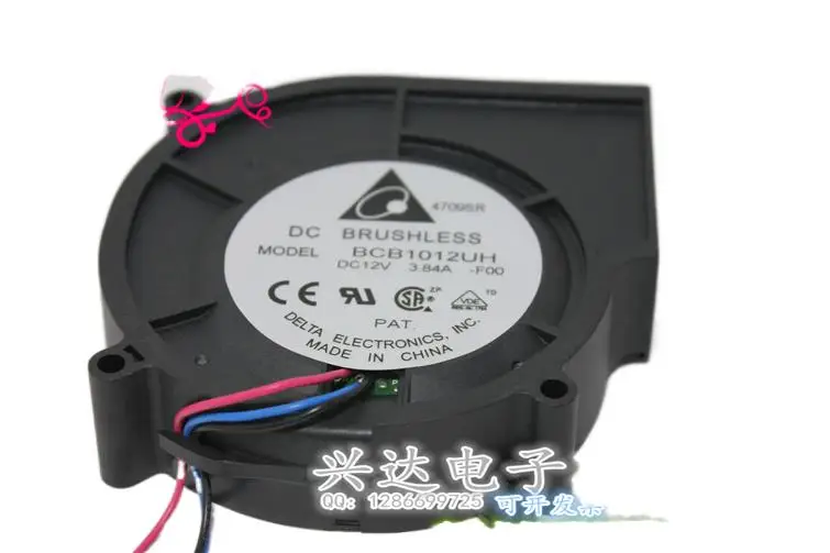 9 см автомобильный усилитель турбо вентилятор 12V3.84A супер сильный взрыв BCB1012UH