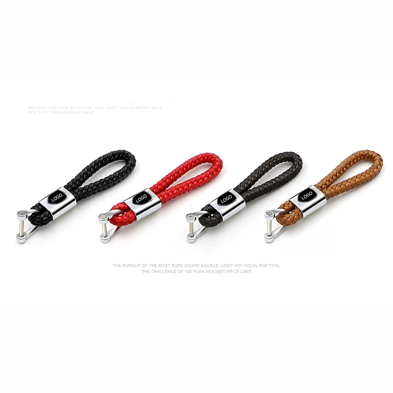 Creative hand-knit leather rope car key buckle For BMW decoration men's and women's pendant shape ring accessories | Автомобили и