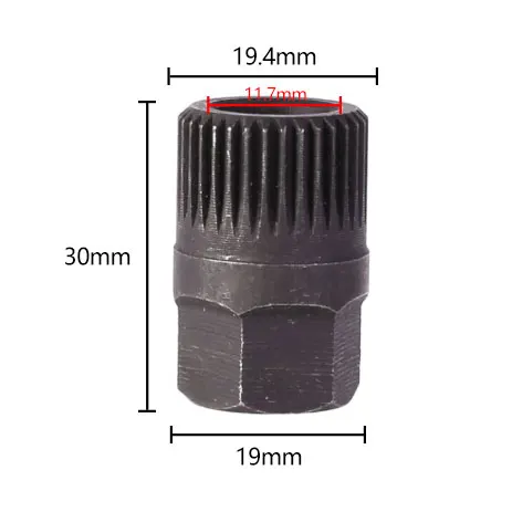 Инструмент для удаления шкива генератора автомобиля 33 зубца| |
