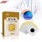 Патч JGF для гипертонии, 10 шт.