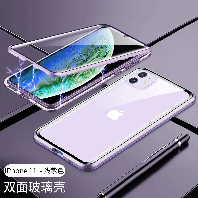 360 металлический чехол для iPhone 6, 7, 8 Plus, X, XR, XS MAX, чехол на магните, роскошный противоударный чехол из закаленного стекла для iPhone 11 Pro Max, чехол