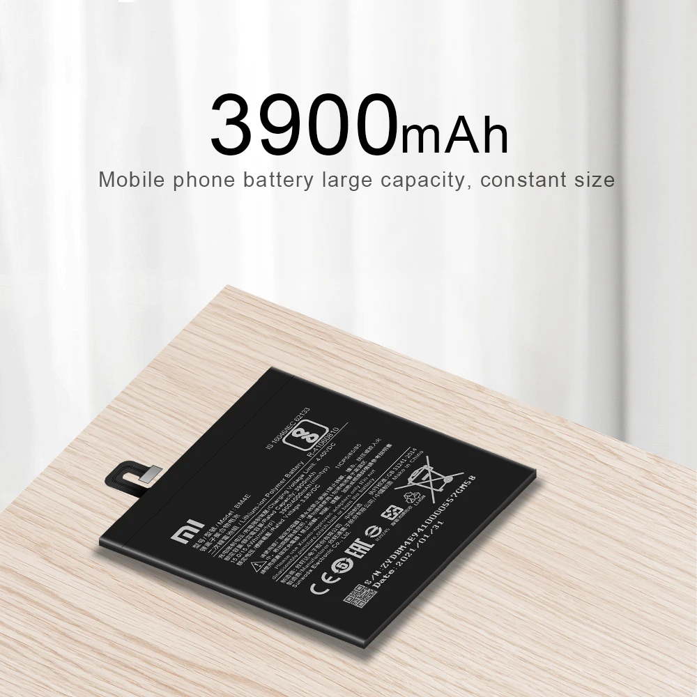 Аккумулятор Xiaomi BM4E для Pocophone F1 4000 мАч | Мобильные телефоны и аксессуары