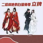 Брелок для ключей с надписью Mo Ran, модный акриловый мужской и женский брелок для ключей с рисунком белой кошки, 16 см