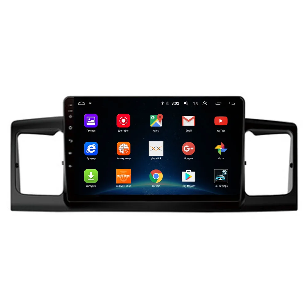 R-Way Android автомобильный Dvd Gps мультимедийный плеер для Toyota Corolla EX 2013 2014 - 2018 2019 2G + 32G 9