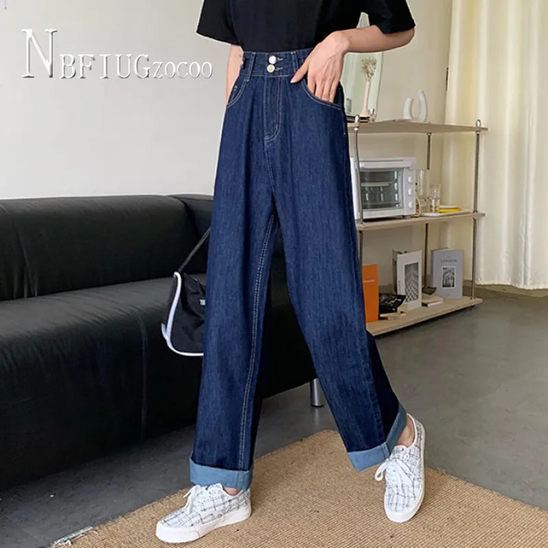 

2020 Summer New Korean High Waist Women Jeans Preppy Style Fashion Female Denim Trousers